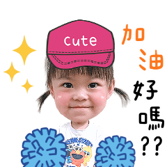 Amber表情逗趣包