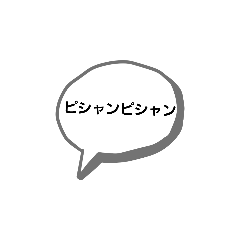 TANUKI_20220402160026