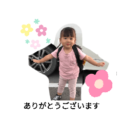 soumii