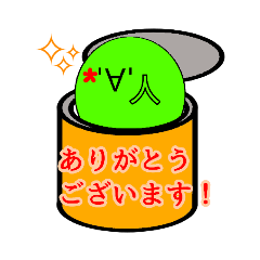 MIRUyk_20220403011519