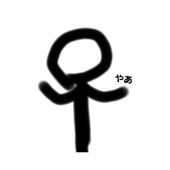 Yayoi_20220402141106