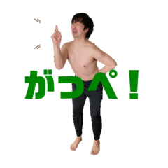risa_20220402185914