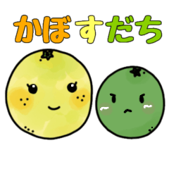 Kabosu and Sudachi sticker