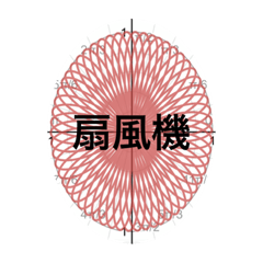 hello_20220402193524