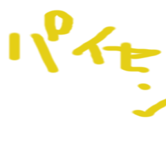 iamnotjoker