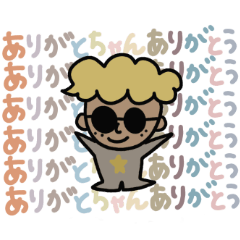 hamachanstamp_ver2