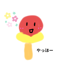 ringo_20220402191038