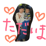 Yuria/Daito