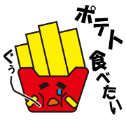 Potefurakun