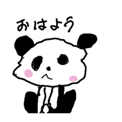 Reichannano_20220402203208