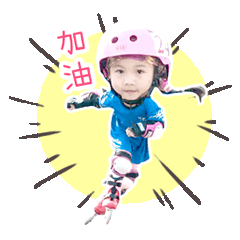 黑妞兄妹