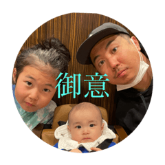 miki_20220403125054