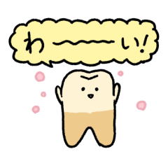 toothn's days with a speech bubble