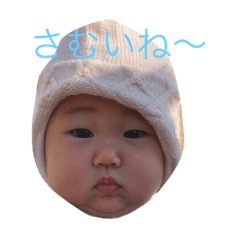 SHIMA.5