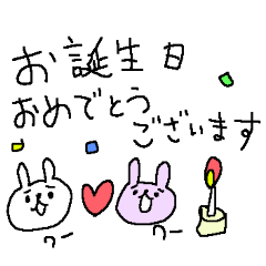 Happy birthday cute rabbit!!