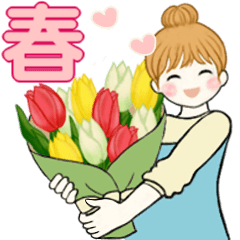 Cute Odango-chan 9 (heartwarming spring)