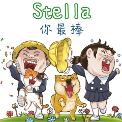 next door 4 YF:Stella