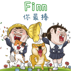 next door 4 YF:Finn