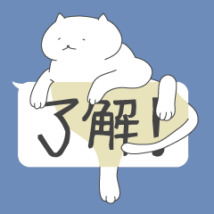 lazy cats sticker2
