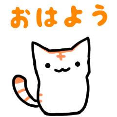 Cat illustration Greeting Sticker 202204