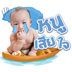 Iamnook_20220402224636