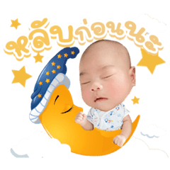 Iamnook_20220402225850