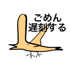 bashibashi bird_20220402175750