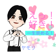 mitsuki_20220402202259
