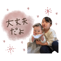 chisa_20220403162157