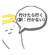 eita_20220402192010