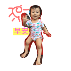 蓉蓉蓉