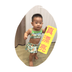 大亨堡