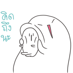 Marshmallow & gummy candy.