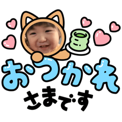 Miki_20220403145524