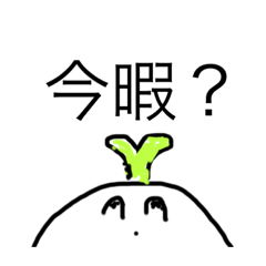 melon_20220403152201