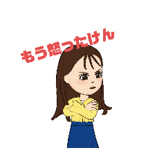 yuka_20220403154740