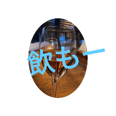 daily use for your friend