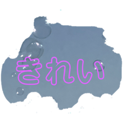 saori_20220403175426