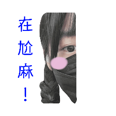 菜菜2.0ㄉㄟ鼠