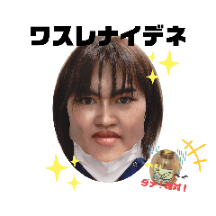 hana_20220401175457
