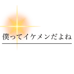 KARAMERU&YAMADA_20220403232919