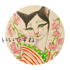 Beautiful cat in kimono