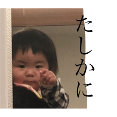 miomarunichijo ~1saiver~