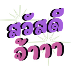 Smile_20220403164955