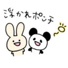 Happy-go-lucky panda & rabbit (Initial)