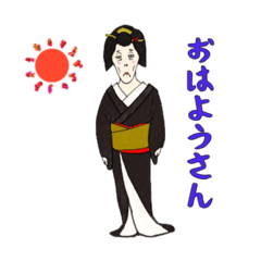 geishajapan