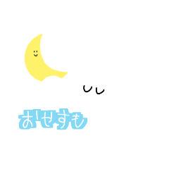 monaka_20220404071321