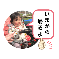 michiko_20220404120700