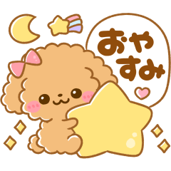 kawaii toypoodle sticker