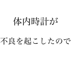 yamada_20220403233834